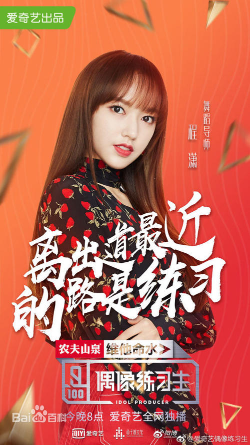 制作哈里斯-斯陶州立大学文凭毕业证